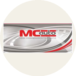 МС-АВТО