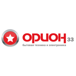 Орион 33