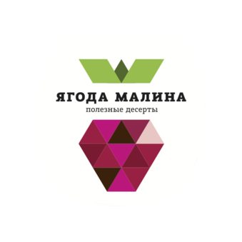 Ягода Малина