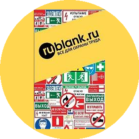 Rublank