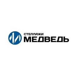 Стеллажи Медведь