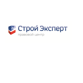 Правовой Центр «СтройЭксперт 24»