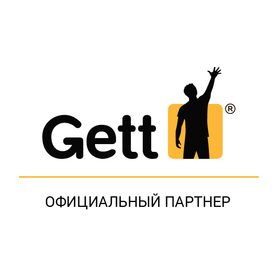 Персонал Драйвер