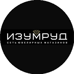 Сеть ювелирных магазинов Изумруд