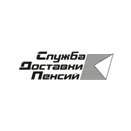 Служба доставки