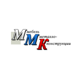 ММК