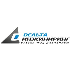 Дельта Инжиниринг