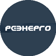 РС-Энерго