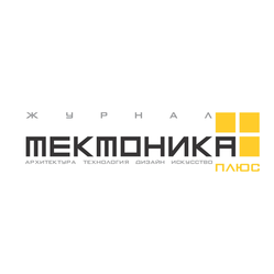 Журнал ТЕКТОНИКА плюс
