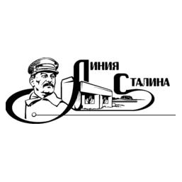 Благотворительный фонд помощи воинам-интернационалистам Память Афгана