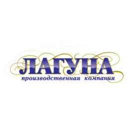 Лагуна