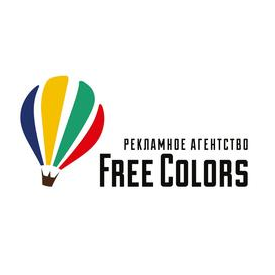 Free Colors