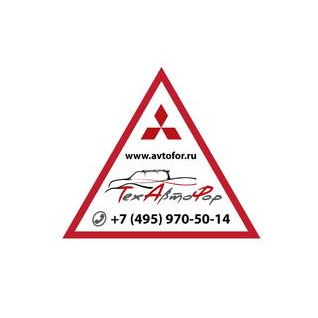 Техавтофор