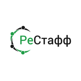 РеСтафф