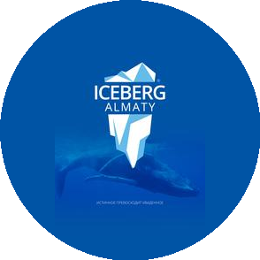 ICEBERG Almaty