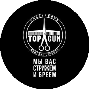 TOPGUN