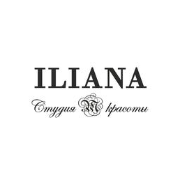 ИЛИАНА