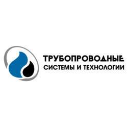 Трубопроводные системы и технологии