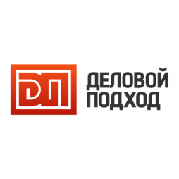 Деловой подход