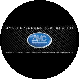 ДМС Передовые Технологии