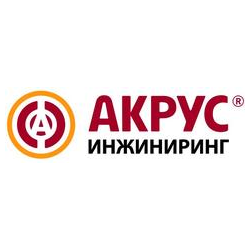 АКРУС ИНЖИНИРИНГ