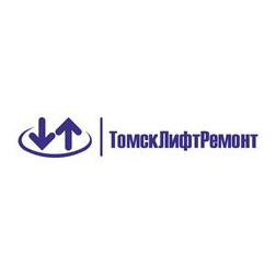 Томсклифтремонт