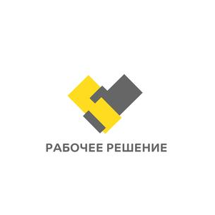 Рабочее Решение
