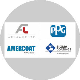 Альфа-Центр (PPG, ТМ)