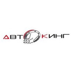 Автокинг