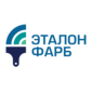 Эталон фарб