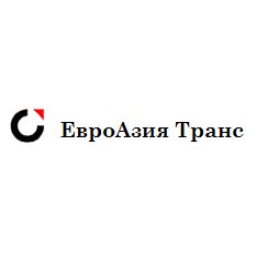 ЕвроАзия Транс