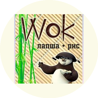Кафе Panda Wok