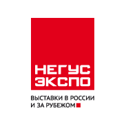«НЕГУС ЭКСПО Интернэшнл»