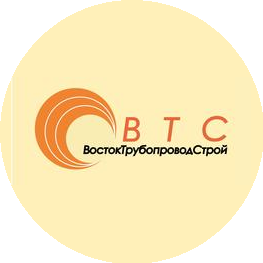 ВостокТрубопроводСтрой