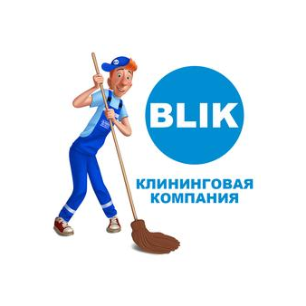 Клининговая компания BLIK (ИП Ротман С.В.)