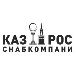 КазРосСнабКомпани