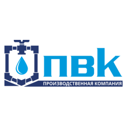 Первая Водная Компания