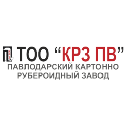КРЗ-ПВ Павлодарский картонно-рубероидный завод