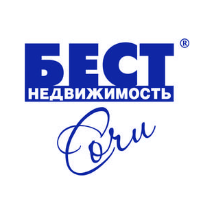 БЕСТ НЕДВИЖИМОСТЬ - СОЧИ