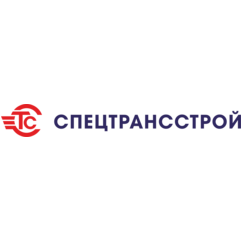 Спецтрансстрой
