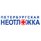 Петербургская неотложка