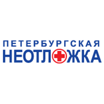 Петербургская неотложка