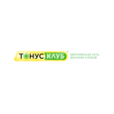 Тонус-Клуб (ИП Малышева А.В.)