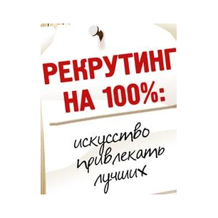 Савченкова Мария Александровна