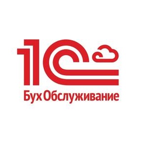 1С:БухОбслуживание Аналит24