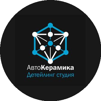 АвтоКерамика