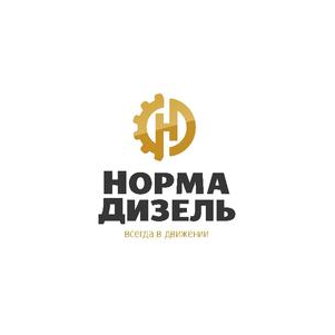 Норма-Дизель