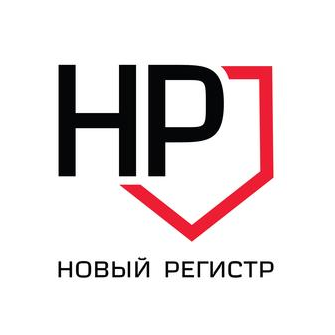 Новый регистр