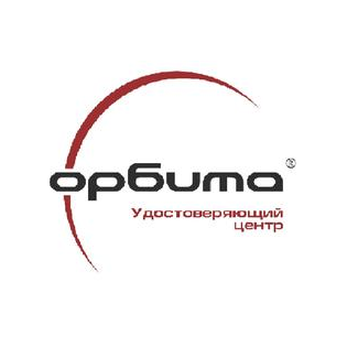 Удостоверяющий центр Орбита