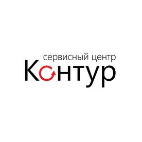 СЦ Контур